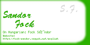 sandor fock business card